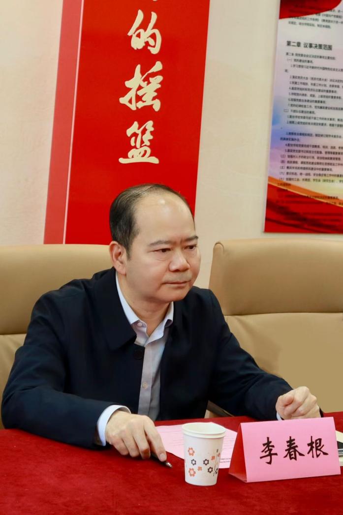 會(huì)計(jì)學(xué)院開展思政體驗(yàn)課暨用友軟件與會(huì)計(jì)學(xué)院黨建聯(lián)學(xué)共建活動(dòng)