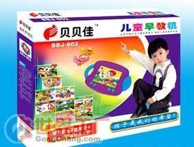 兒童早教機(jī)批發(fā)采購指南 產(chǎn)品、價(jià)格與廠家信息概覽